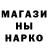 МАРИХУАНА MAZAR Yana Yaschenko