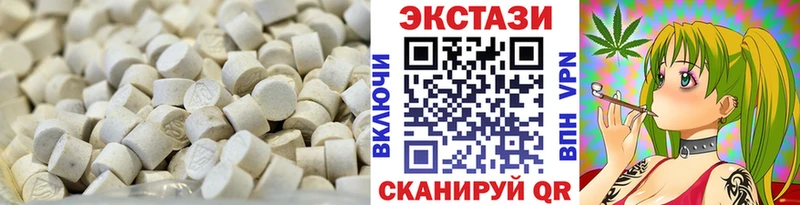 ЭКСТАЗИ DUBAI Духовщина