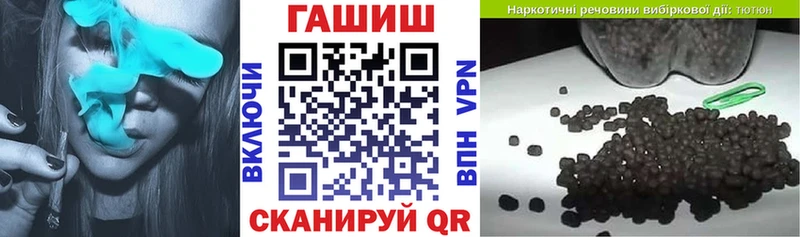 как найти наркотики  Духовщина  Гашиш Изолятор 