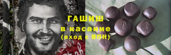 амфетамин Нягань