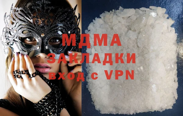 мет Алексин