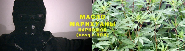 наркотики Алексеевка