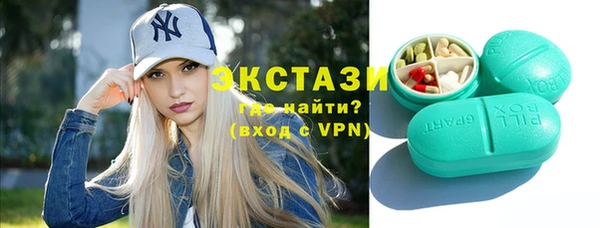 мет Алексин