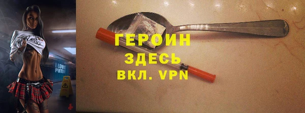 МДМА Алзамай
