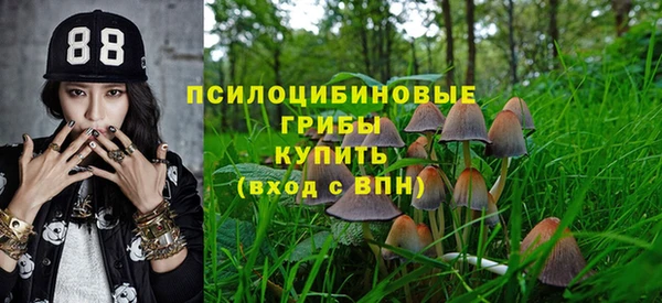 МДМА Алзамай