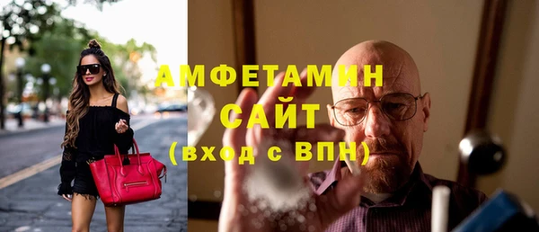 наркотики Алексеевка