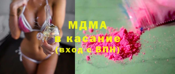 наркотики Алексеевка