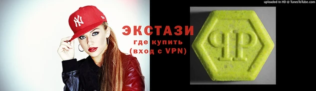 дистиллят марихуана Абдулино