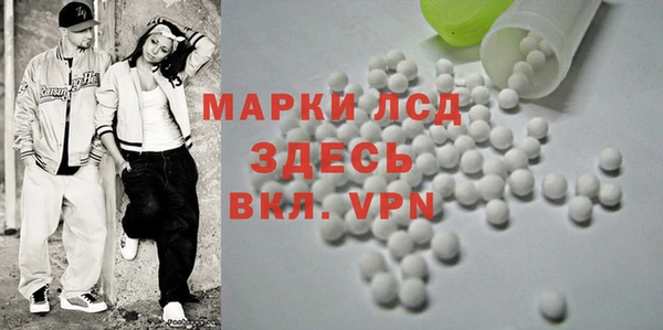 дистиллят марихуана Абдулино