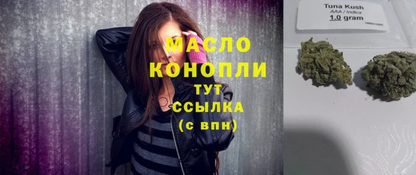 МДМА Алзамай