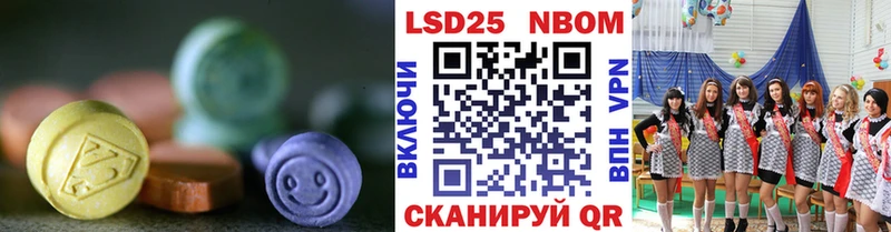 LSD-25 экстази ecstasy  сайты даркнета какой сайт  Духовщина 