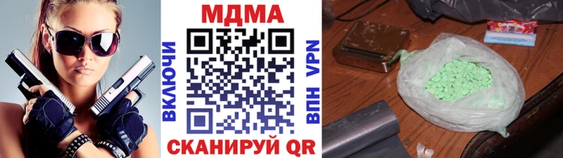 МДМА Molly  OMG сайт  Духовщина 