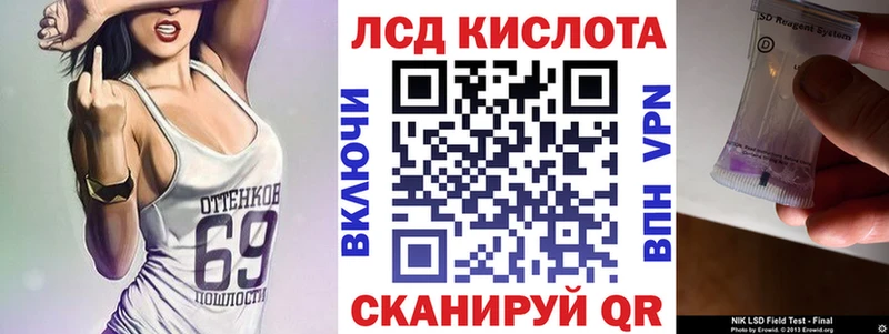 как найти   Духовщина  Марки N-bome 1,5мг 